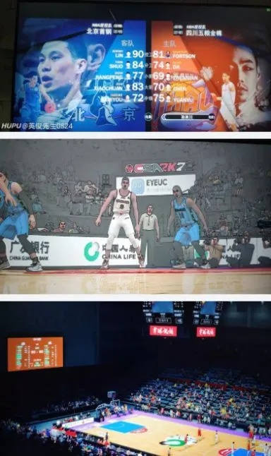 cba2k20官方下载地址分享（让你畅玩最新版cba2k20）-第2张图片-www.211178.com_果博福布斯